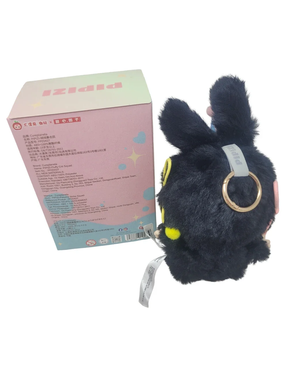 PIPIZI Fluffy Crit Squad Hat Bunny Momo Plush Keychain Cureplaneta Bag Charm